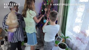 Народный фронт помог матери с двумя приемными детьми