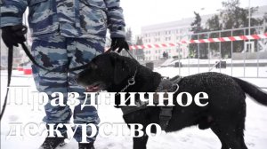 В Луганске усилили меры безопасности на праздничные дни