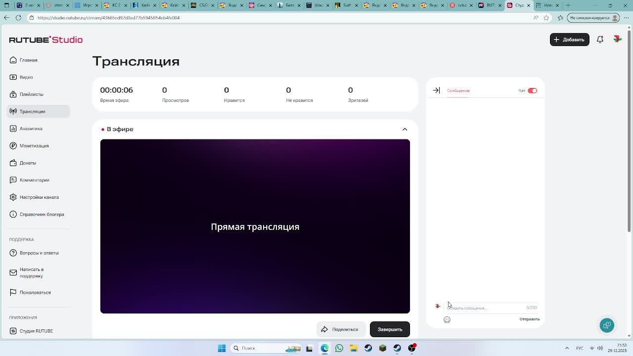 открываю кейсы смотреть онлайн