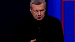 Вечер с Владимиром Соловьевым от 29.12.2025 анонс, что будет в эфире