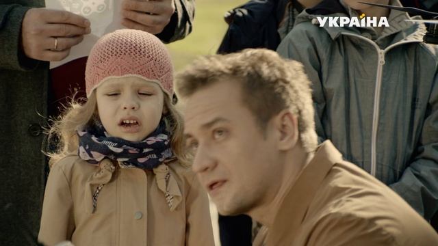 Семья на год. На собеседовании, почему уволились с предыдущего места смотреть онлайн