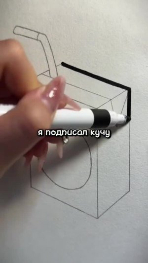 #истрия #реддит