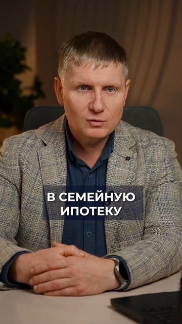 10 ТЫСЯЧ рублей спасли бы его от МИЛЛИОННЫХ потерь! #недвижимость #участок #кадастр смотреть онлайн