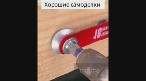 Подборка лайфхаков