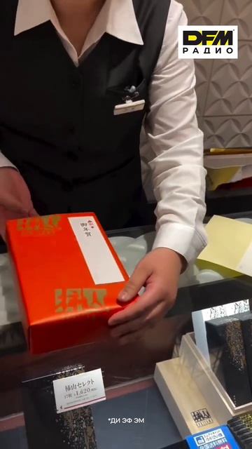 Японский метод упаковки подарков – это отдельный вид искусства! Пригодится в любой праздник! 🎁 смотреть онлайн