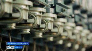 Ангарские атомщики в 2025-м добились успехов и производстве, и в сохранении окружающей среды