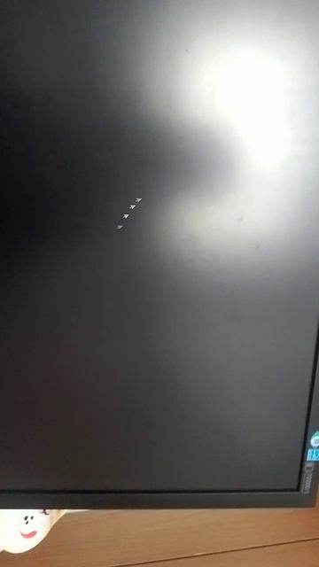 Что с моим курсором смотреть онлайн