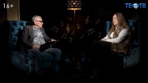 Знаки судьбы Леноры Волковой