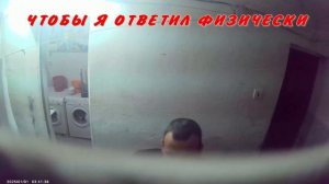 НОЧНОЕ ВРЕМЯ