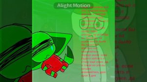 инфа. я могу же уйти. надоели уже в опис