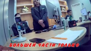 СПЕЦИАЛИСТ 28 12