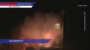 Малый космический аппарат «Лобачевский» отправился на орбиту