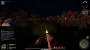 Русская рыбалка 4 | CITIZEN