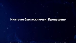 Играю за Чудовище в Ранговый Режим Супер Сас!