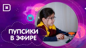 Пупсики в эфире. Дизайнерские свечи