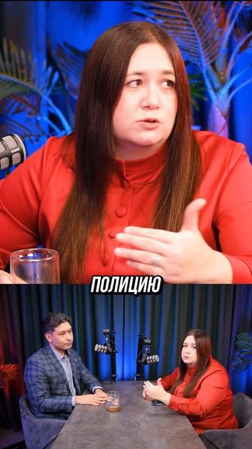 Обязательно сделайте это смотреть онлайн