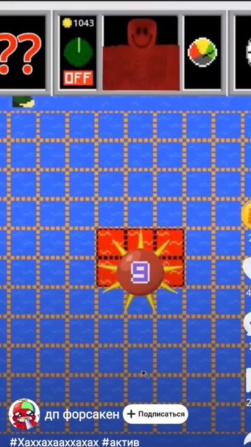 #форсакен смотреть онлайн