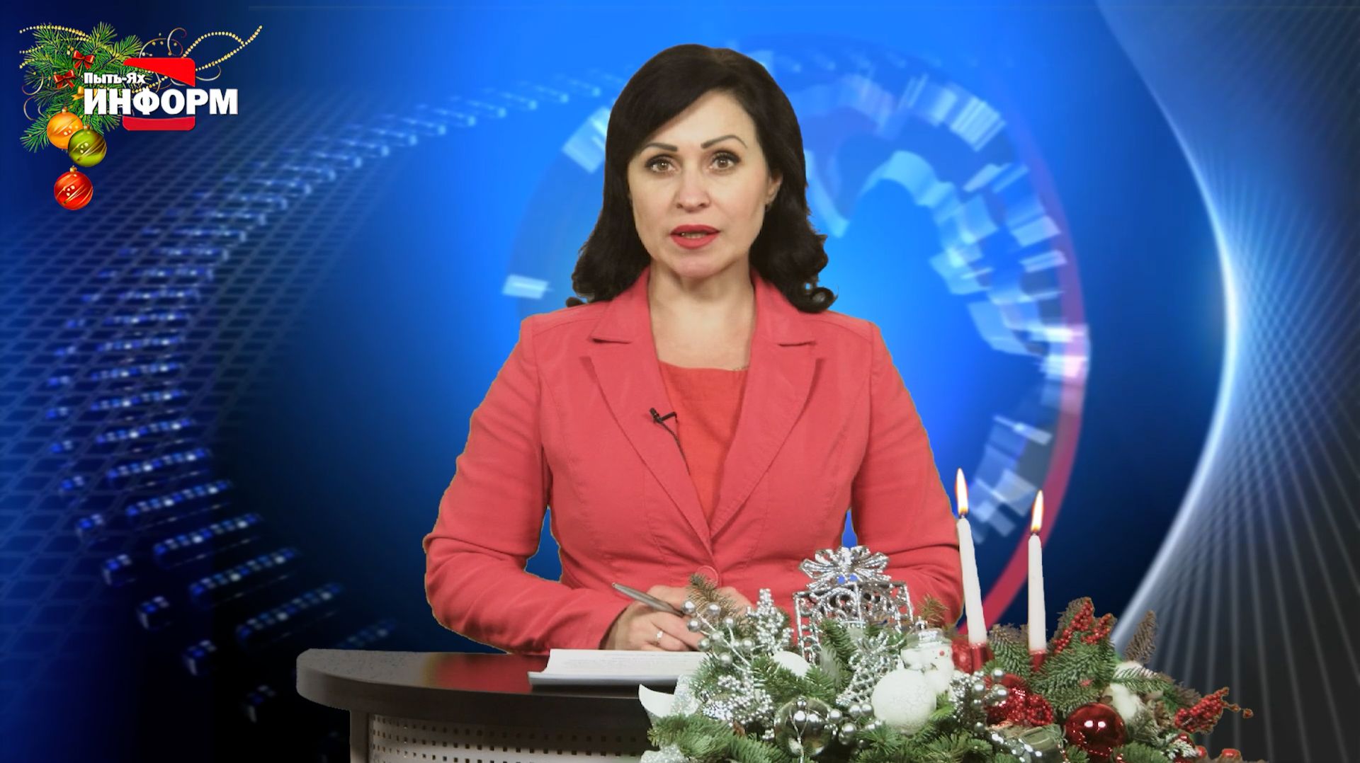 29.12.25 Наше время смотреть онлайн