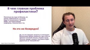 Итоги 2025 года на моем канале. Заключительный эфир