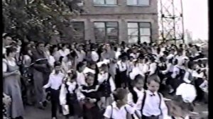 Большая перемена. Информационный выпуск. 1998 г.