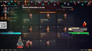 начинаем играть🎮 в Мир танков,❄️С Наступающим Новым Годом!🎅