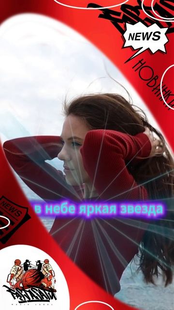 Сниппет Svyat Barbara, BUBBLEBOOM39, Lora Maksimova - Лариса смотреть онлайн