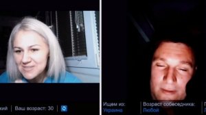 Образование на окраине