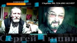 лживая дочь офицера