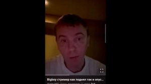 Виталий Реутов - кто такой??