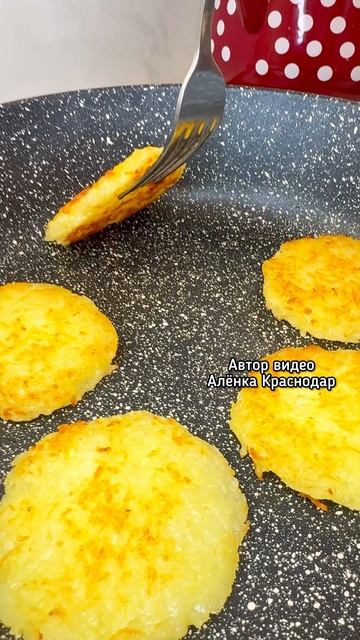 Закуска с сельдью, которая отлично подойдёт для праздничного стола. смотреть онлайн