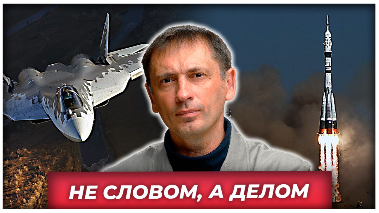 Промышленные новости декабрь 2025| БРЕКОТИН смотреть онлайн