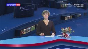 Пора платить по счетам