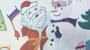 Письмо на фронт ВСО