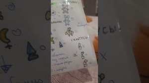 ну как бы да 😅😅😅