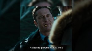 Иначе говоря двигаться ты не можешь но чувствуешь