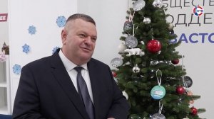 Группа компаний «ТЭС» в Севастополе присоединилась к акции «Ёлка желаний»