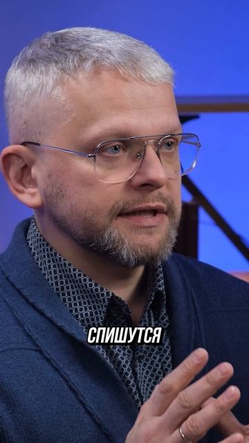 Что можно списать через банкротство смотреть онлайн