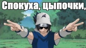 играю в FORTNITE  с елисейлайф всех с наступающим новым годом