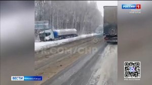 Массовая авария произошла на трассе М-7 в сторону Воротынца