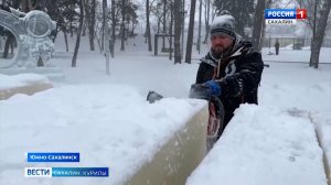 "Вести. Сахалин. Курилы". 27 декабря 2025 года