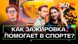 Зажировка, армяне в Голливуде, аристократия. Что происходит? Евгений Малахов