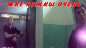 НУЖНО СОВСЕМ ДРУГОЕ