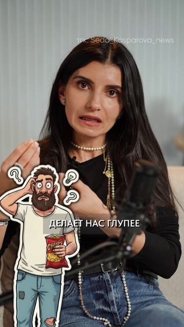 Через 20 лет мы РАЗУЧИМСЯ ГОВОРИТЬ?! #общение #речь #коммуникация смотреть онлайн