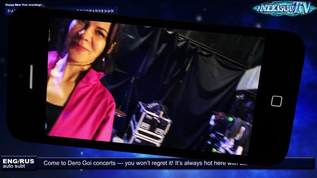 Happy New Year greetings | новогодние видео. Team DERO GOI: Natalie piano (Defekt_kids). Nekrasov tv смотреть онлайн