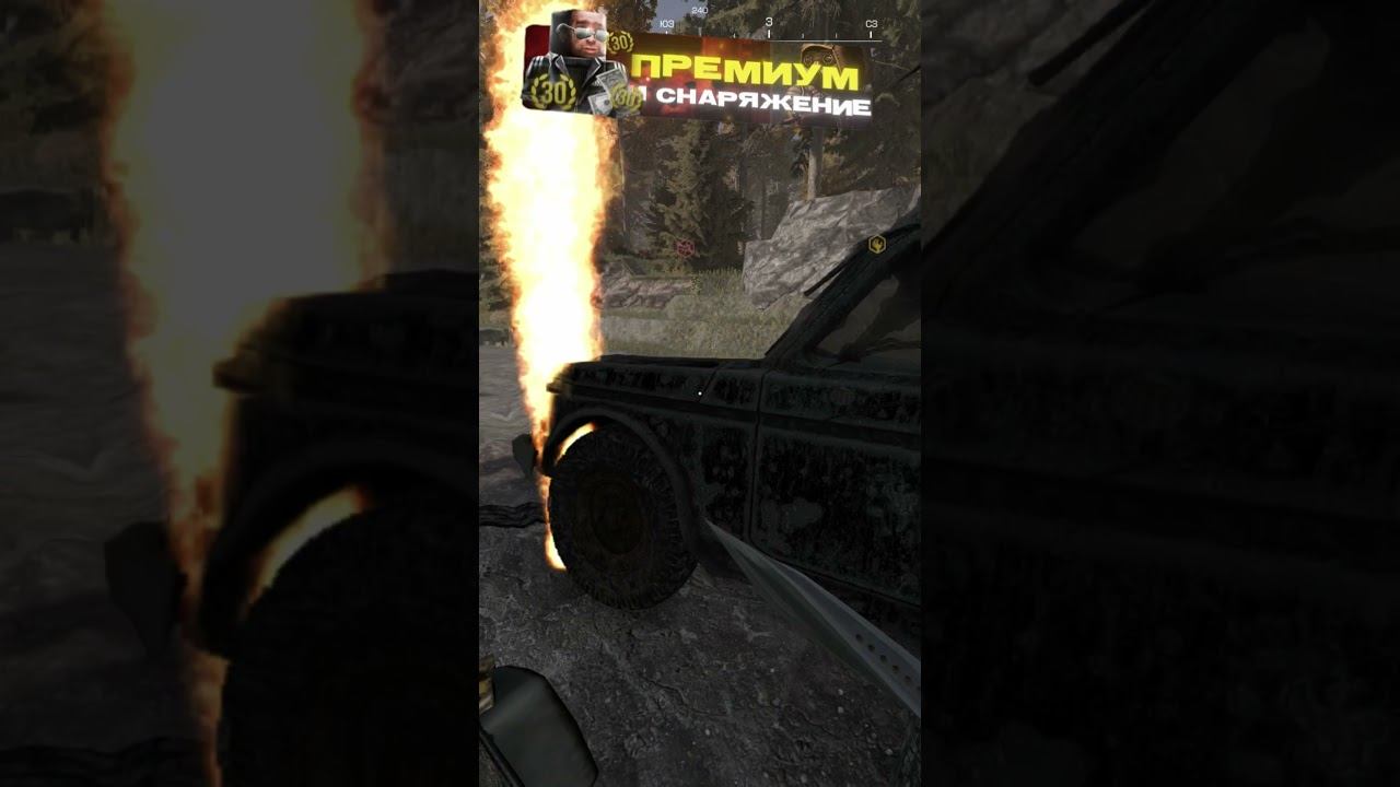 STALCRAFT: X / Механика реакций и вкладка "Эффекты" смотреть онлайн