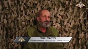 Мирноград. хохлы массово сдаются в плен😎🤙🇷🇺 149.200 ВОЛГА🇷🇺 Будете жить.