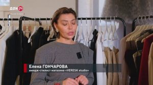 Встречаем год Огненной Лошади