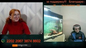 Политика уходит на второй план рядом с таким аквариумом.🙏💪✌