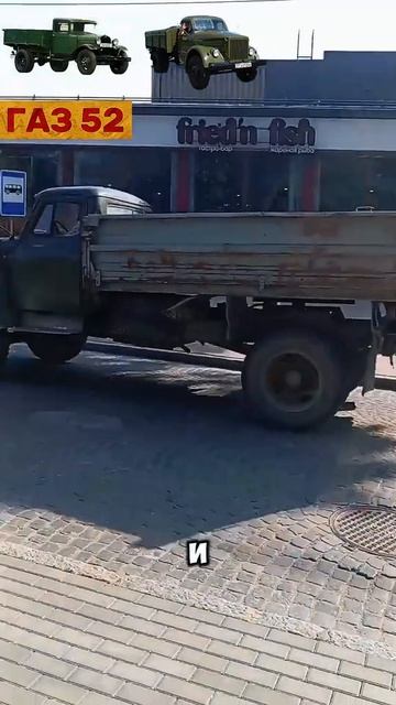 Газон трудяга смотреть онлайн