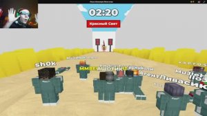 🦑🏃 ИИИГГГРРАРААА ККААККАААЛЛЬААЯААММААРРАА!!!!! ПППЕЕАРРВВЫВЫВЫЙЙ РРАААЗЗАЗЗ!!!!! ААААААААА!!!!!!!